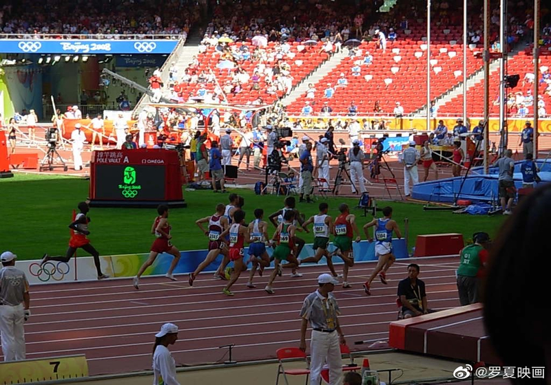 Memory card in 2008 Olympics